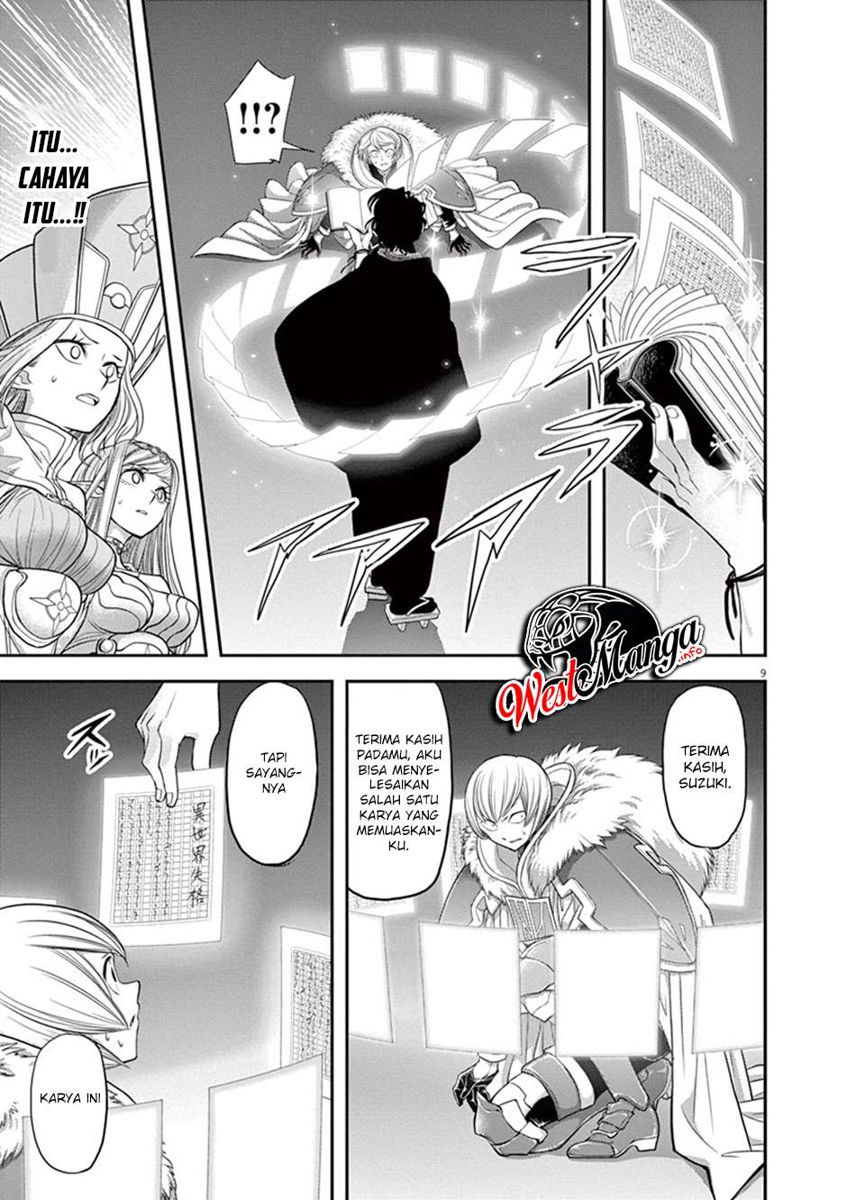 Isekai Shikkaku