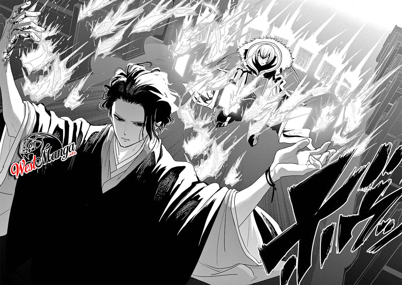 Isekai Shikkaku