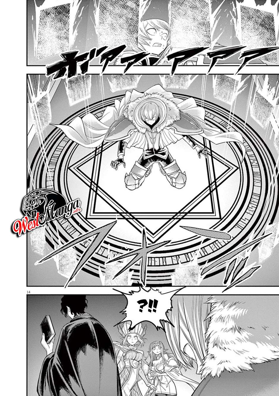 Isekai Shikkaku