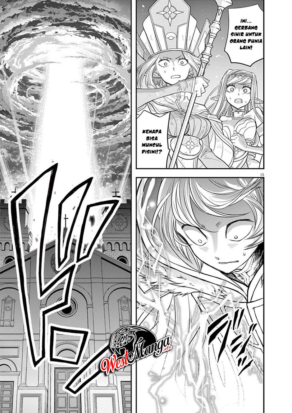 Isekai Shikkaku