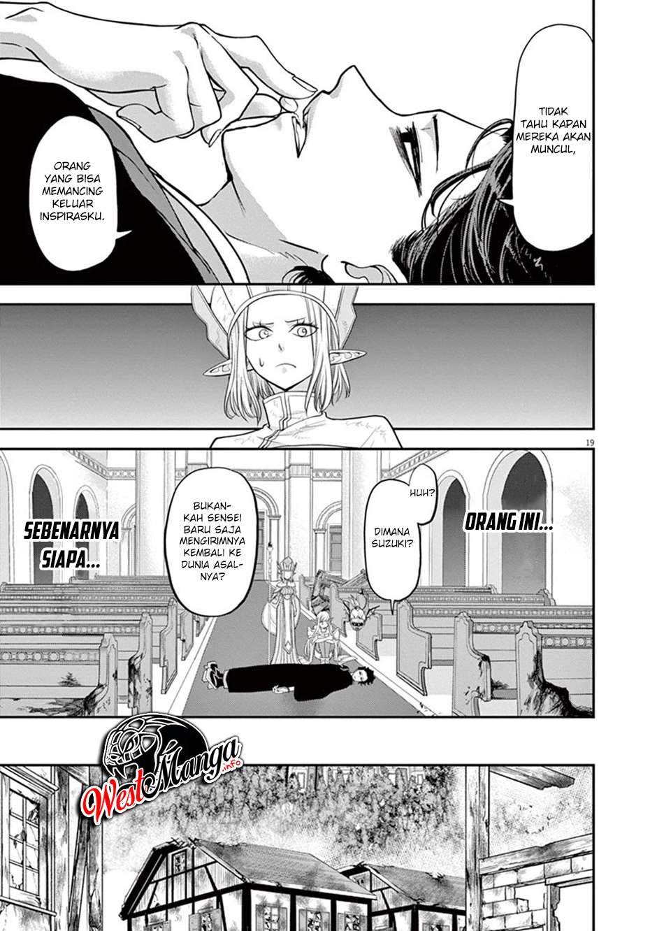 Isekai Shikkaku