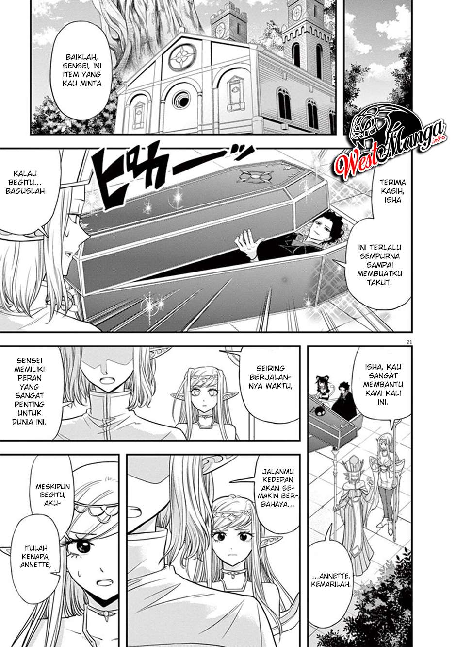Isekai Shikkaku