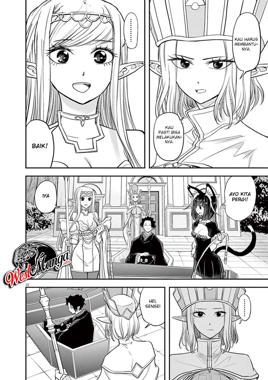 Isekai Shikkaku