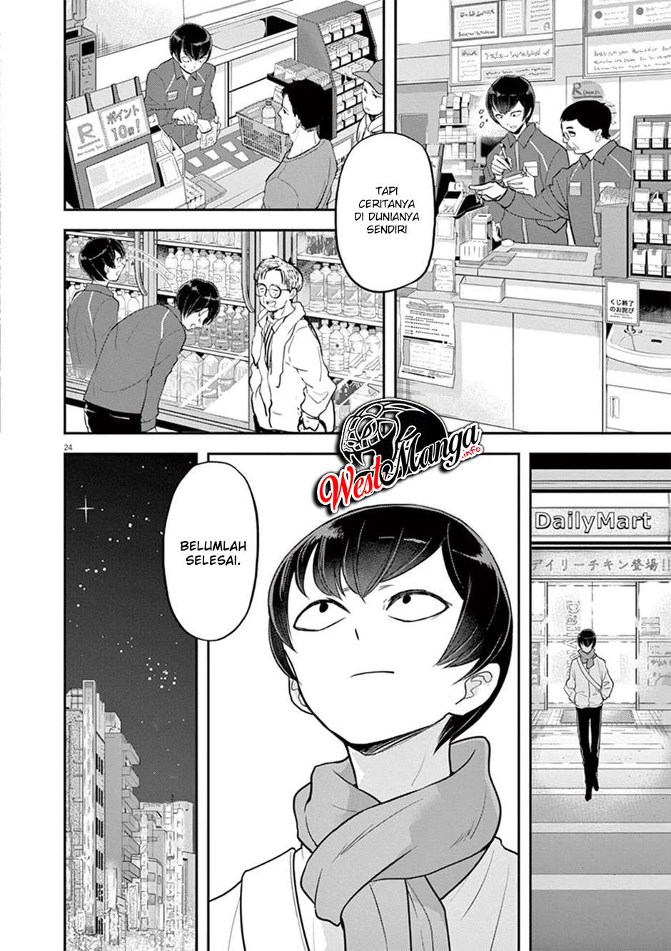 Isekai Shikkaku