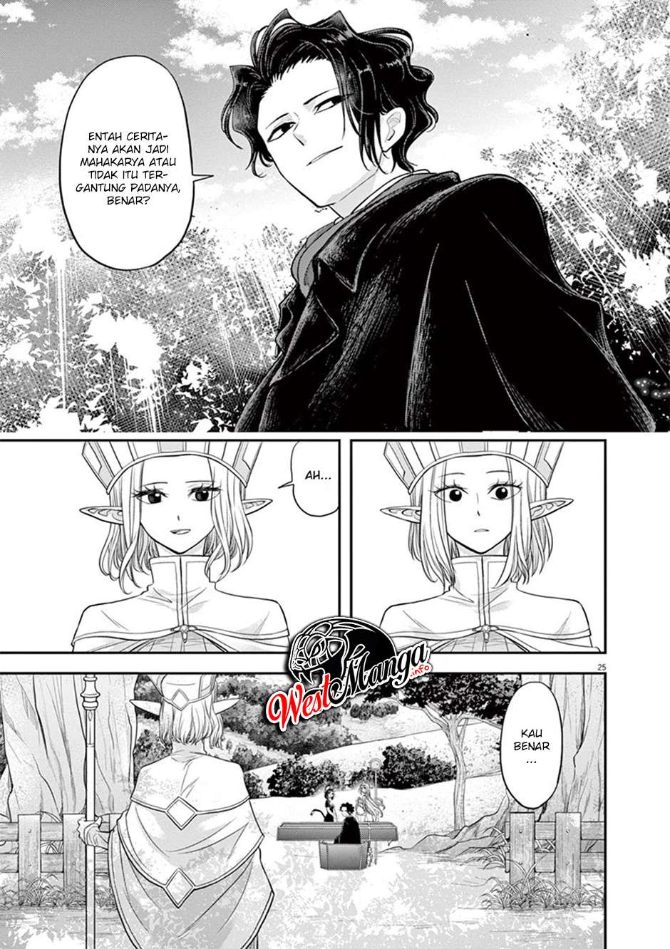 Isekai Shikkaku