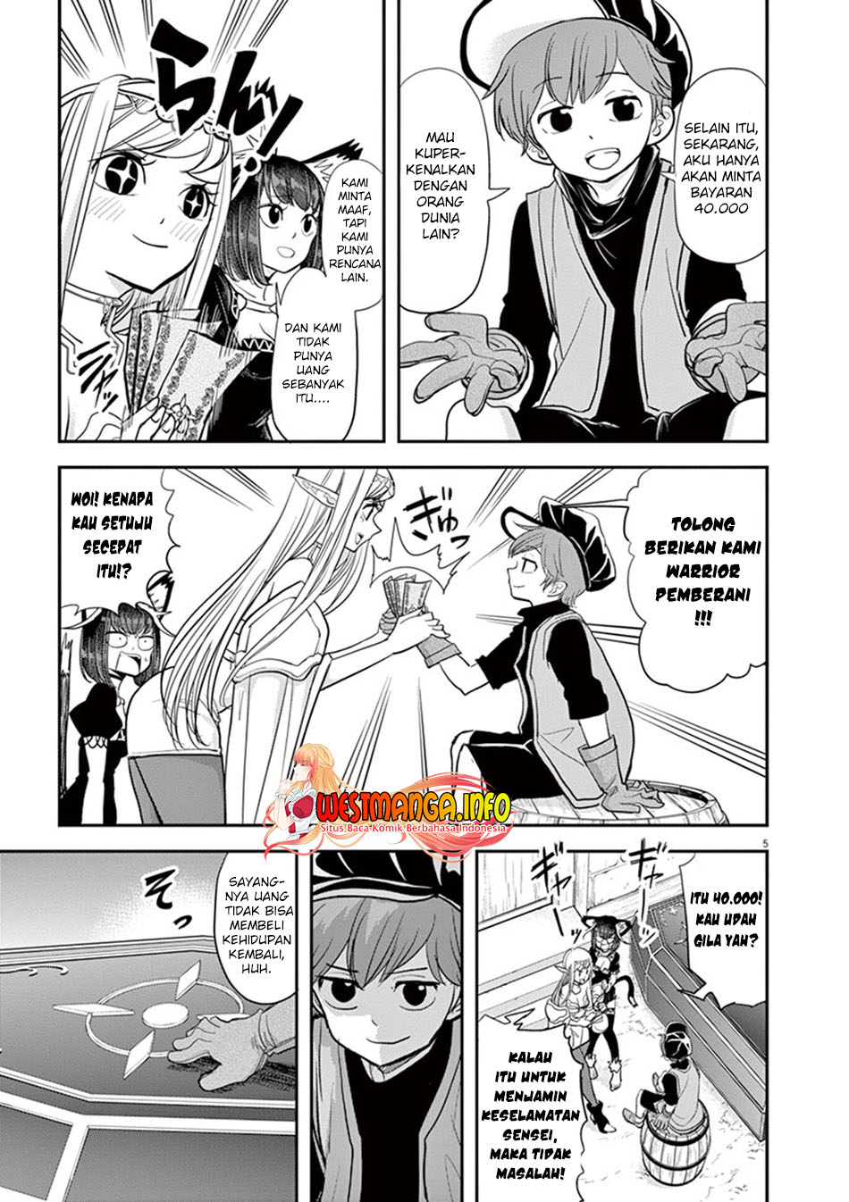 Isekai Shikkaku