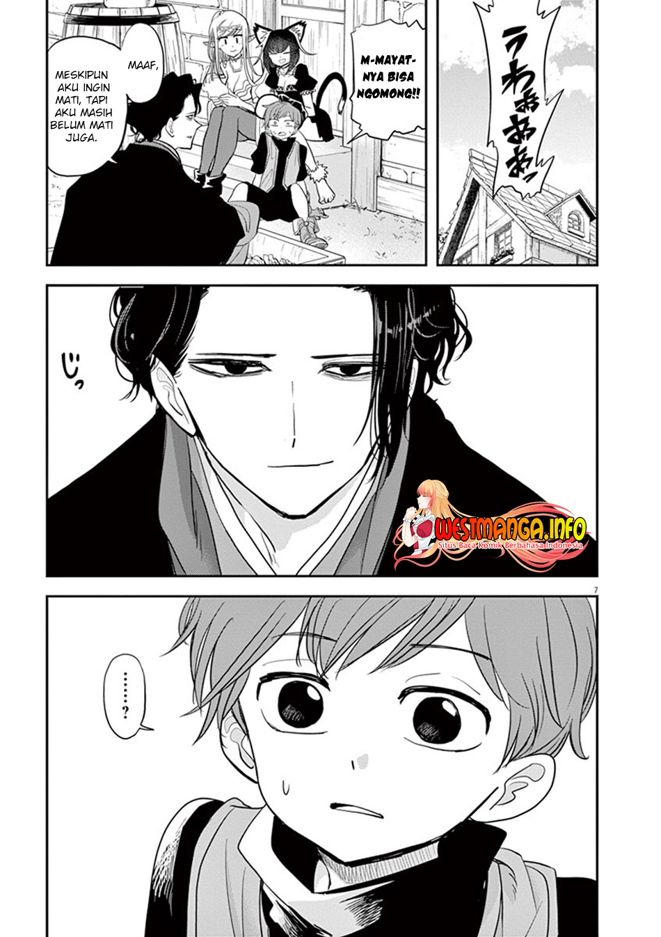 Isekai Shikkaku