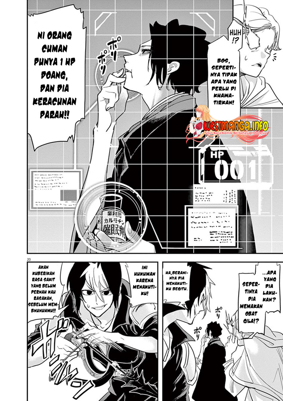 Isekai Shikkaku