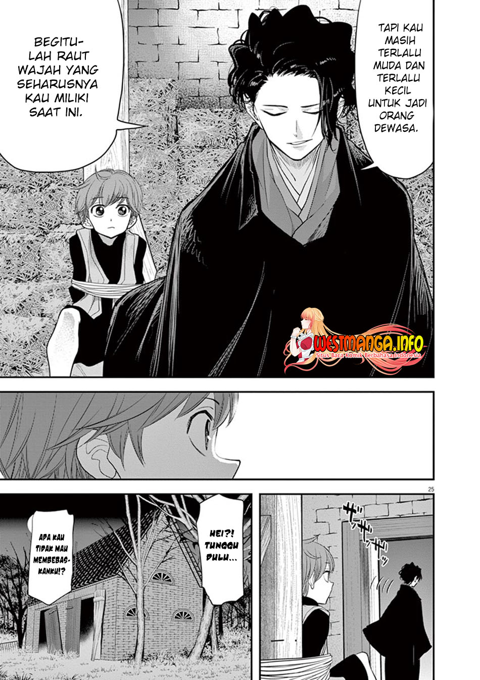 Isekai Shikkaku