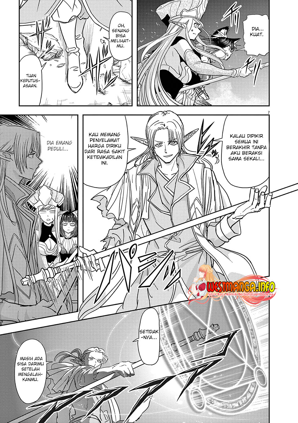 Isekai Shikkaku