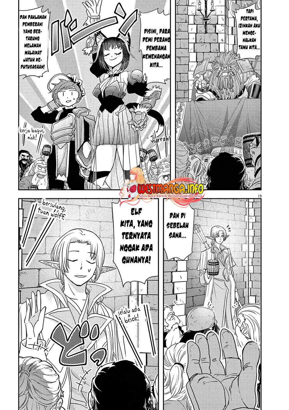 Isekai Shikkaku