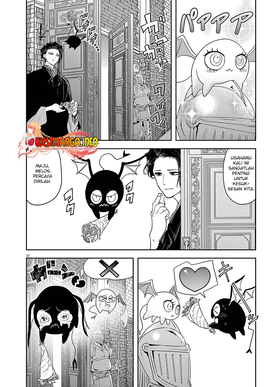 Isekai Shikkaku