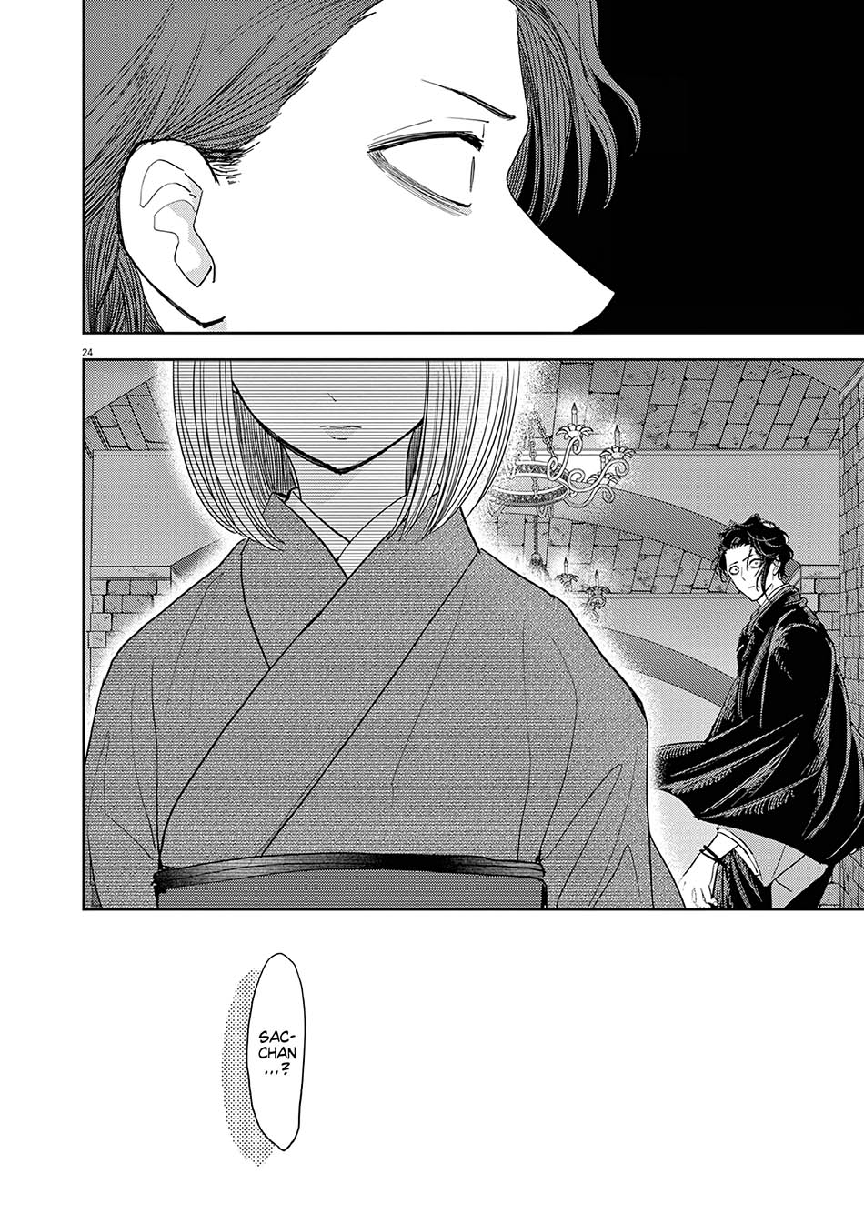 Isekai Shikkaku