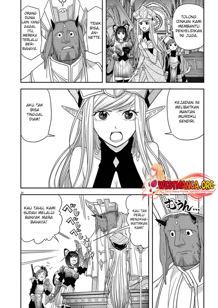 Isekai Shikkaku