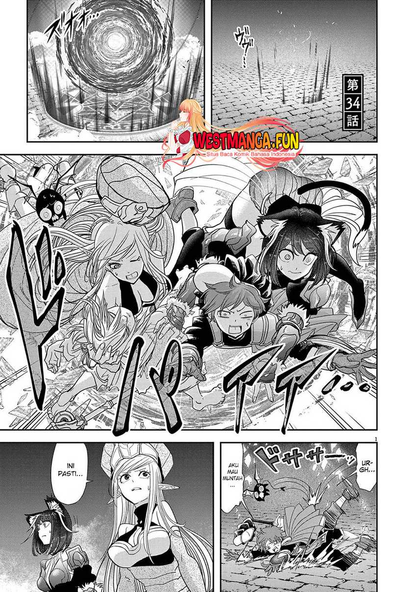 Isekai Shikkaku