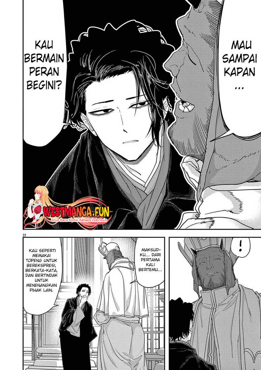 Isekai Shikkaku