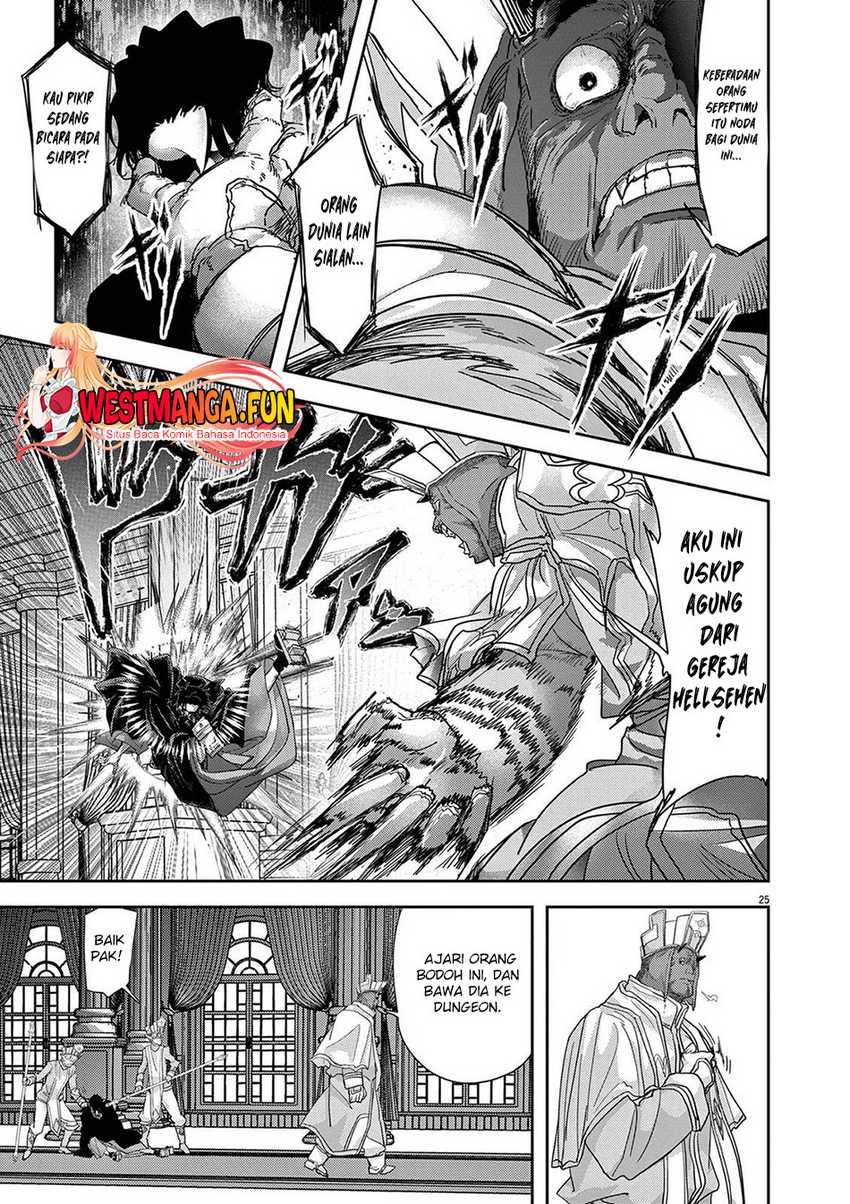 Isekai Shikkaku