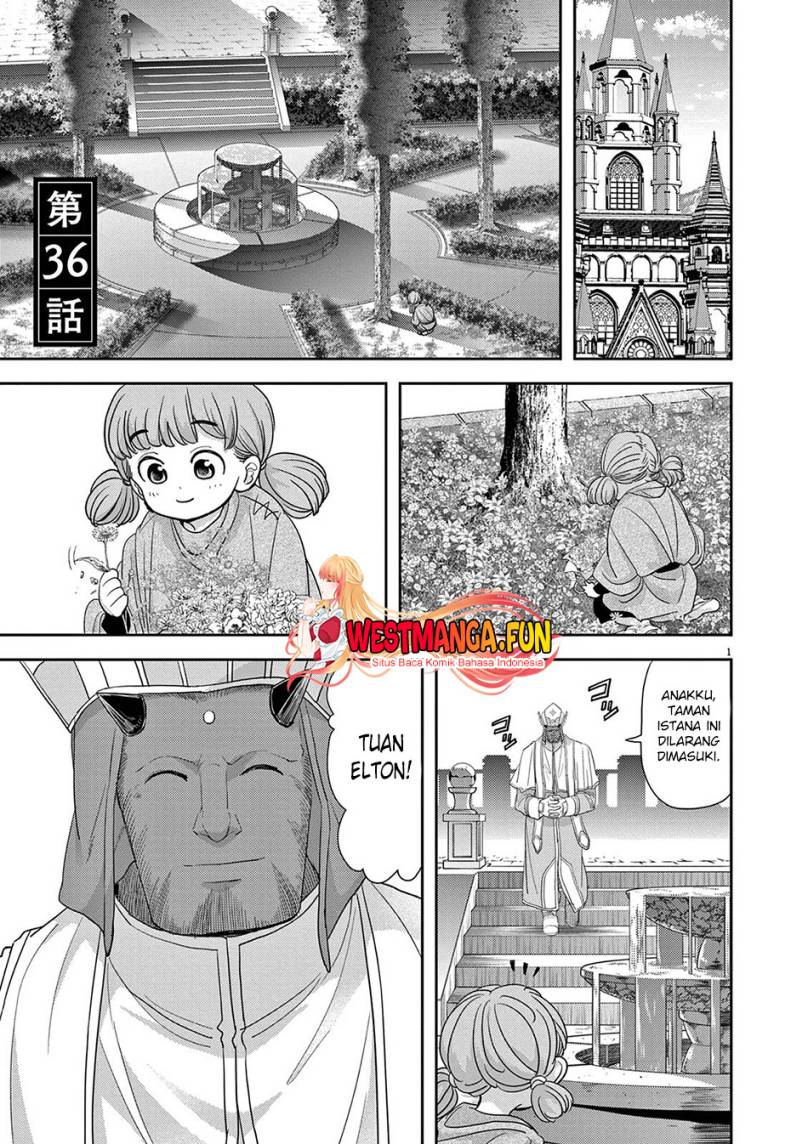 Isekai Shikkaku