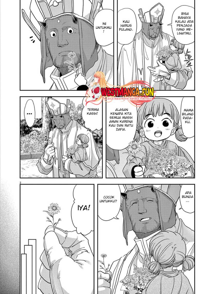 Isekai Shikkaku