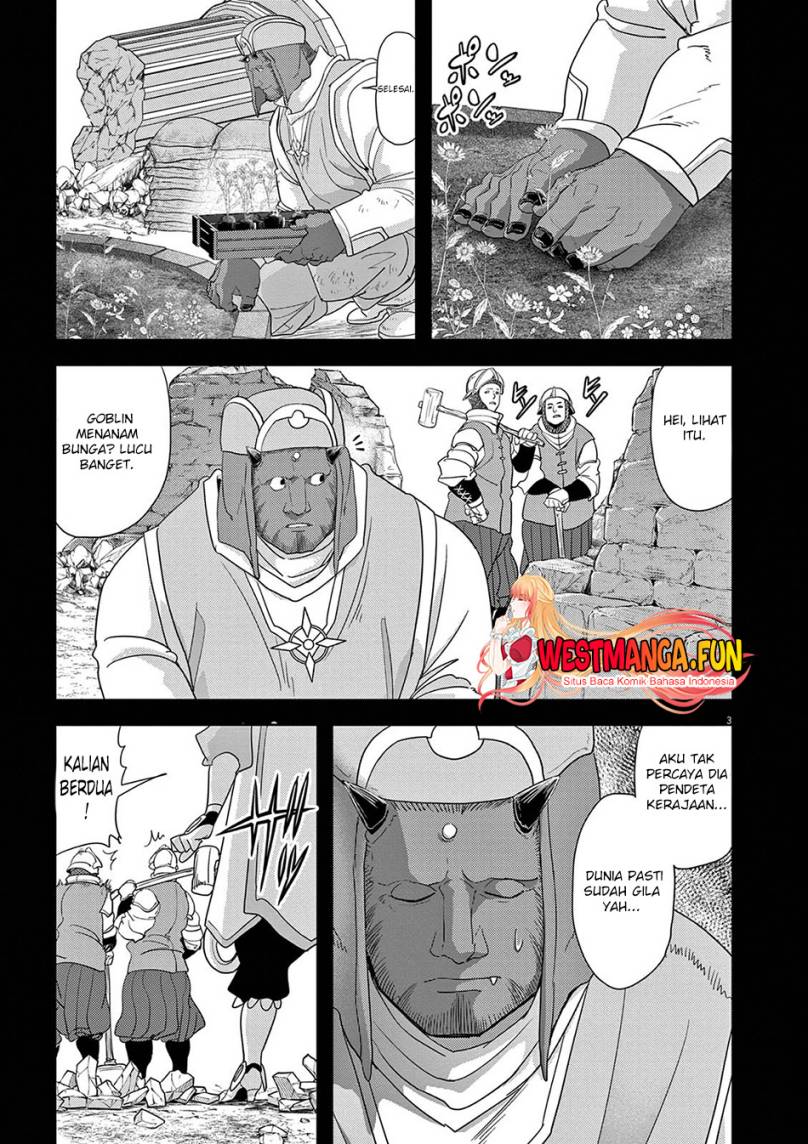 Isekai Shikkaku