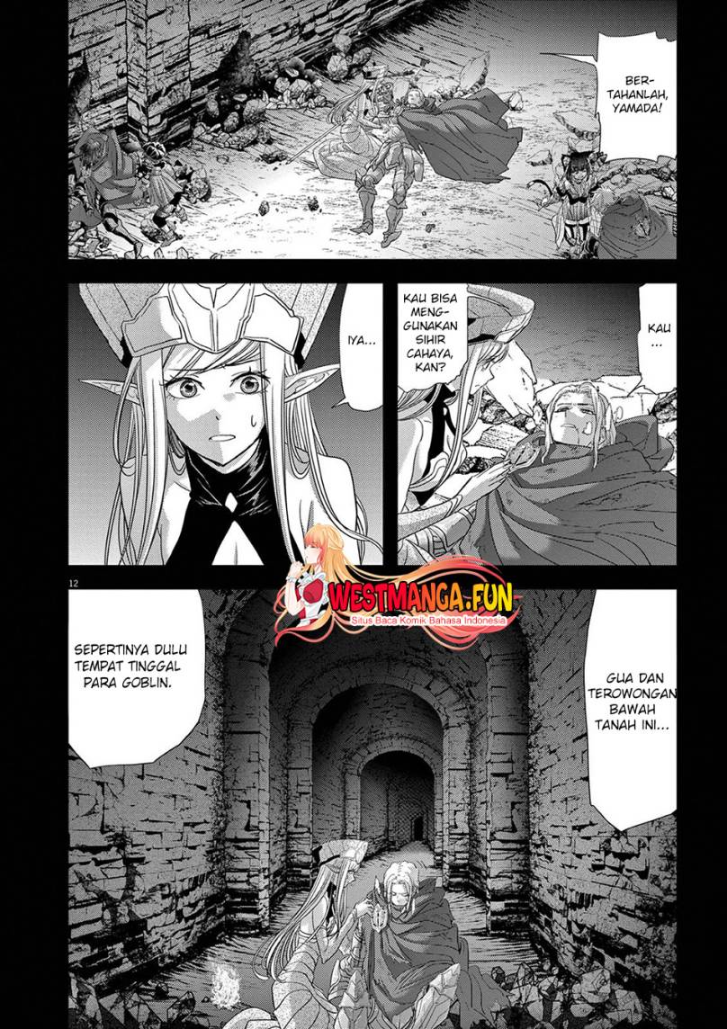Isekai Shikkaku