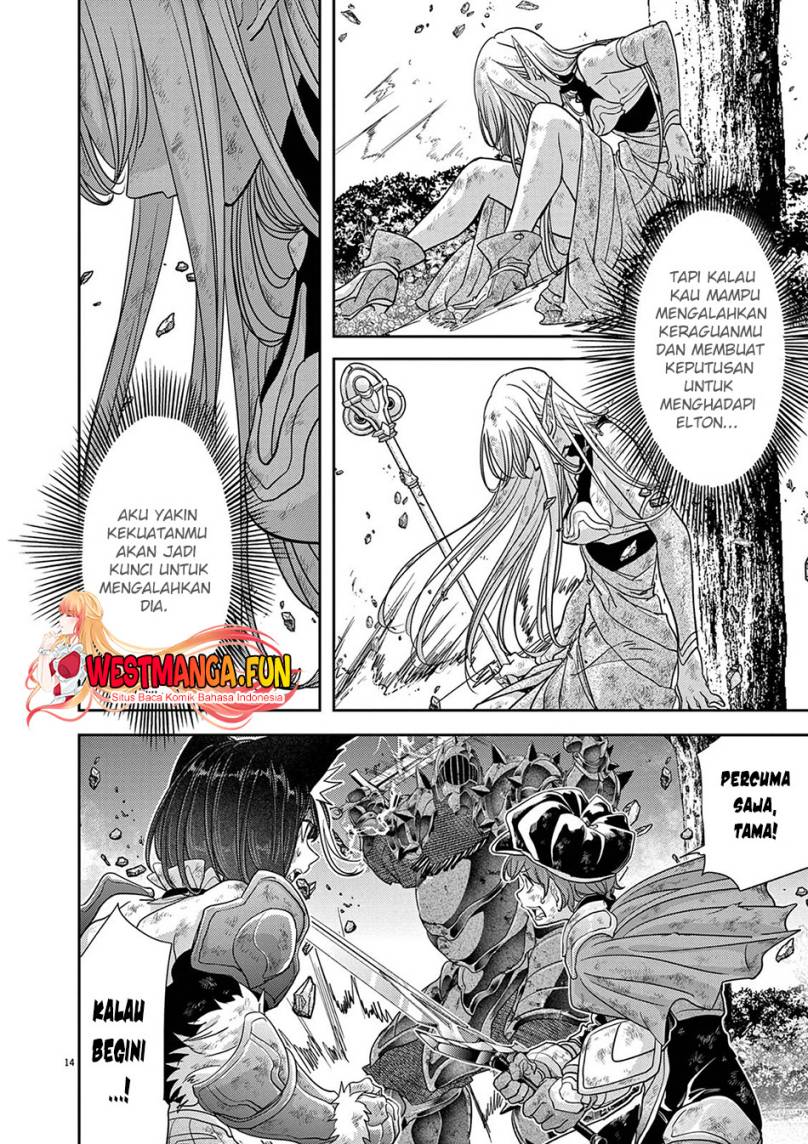 Isekai Shikkaku