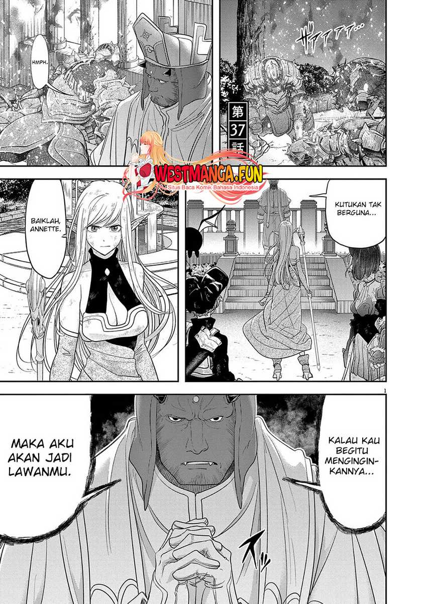 Isekai Shikkaku