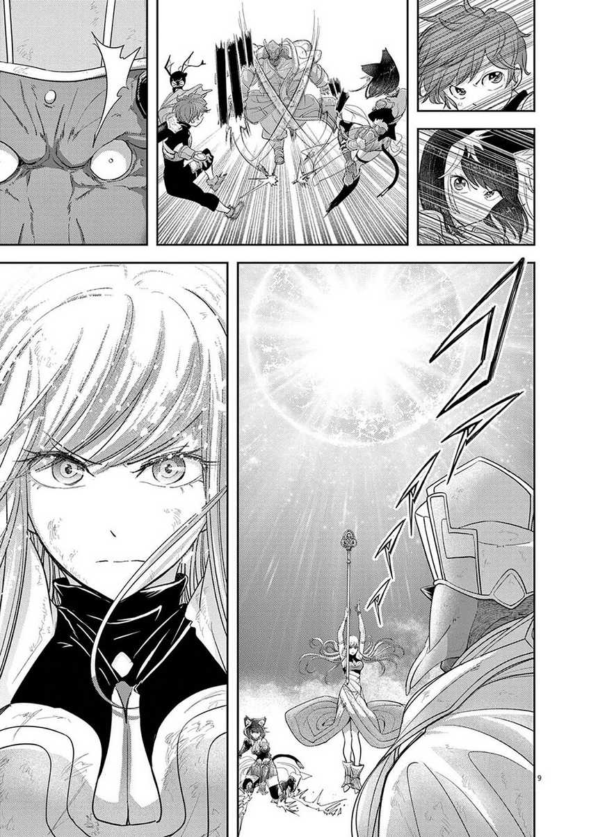 Isekai Shikkaku
