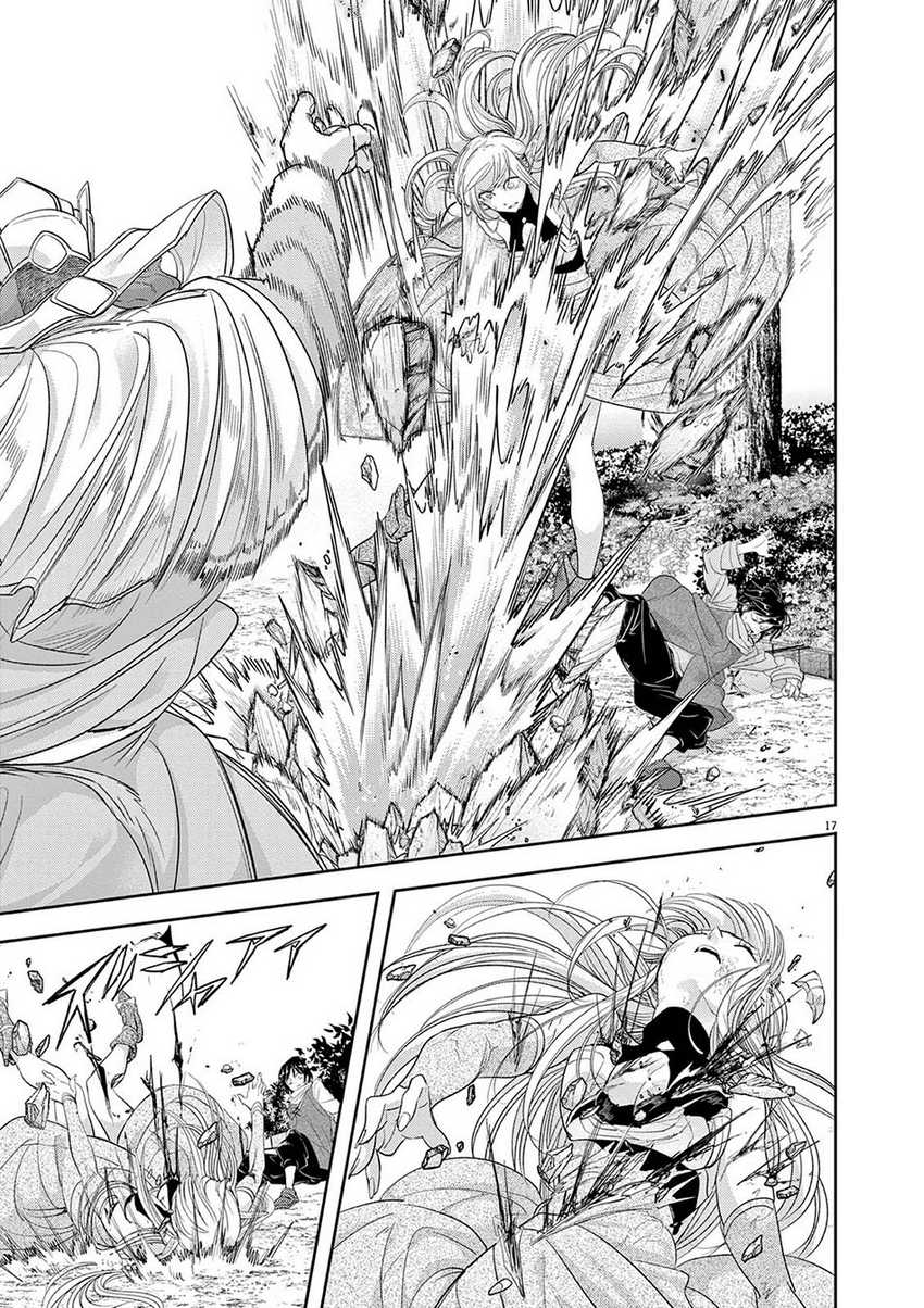 Isekai Shikkaku