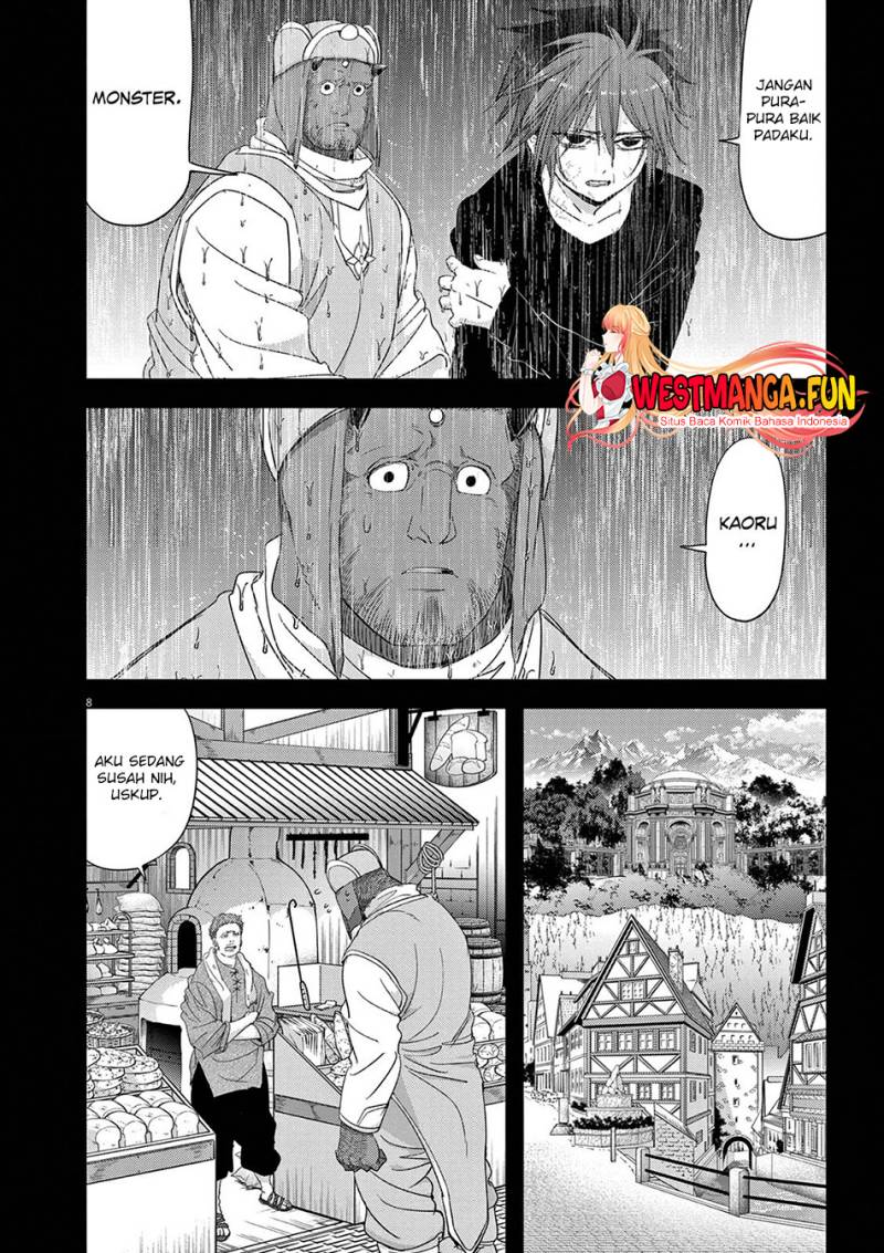 Isekai Shikkaku