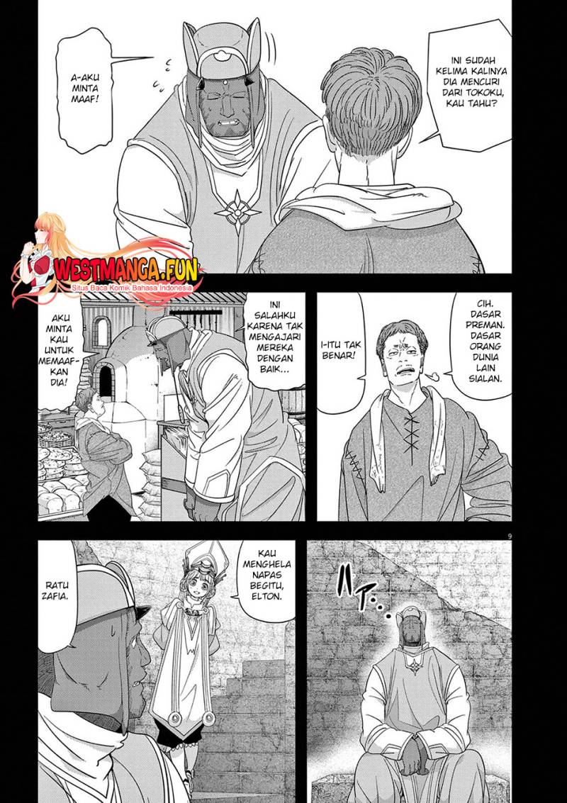 Isekai Shikkaku