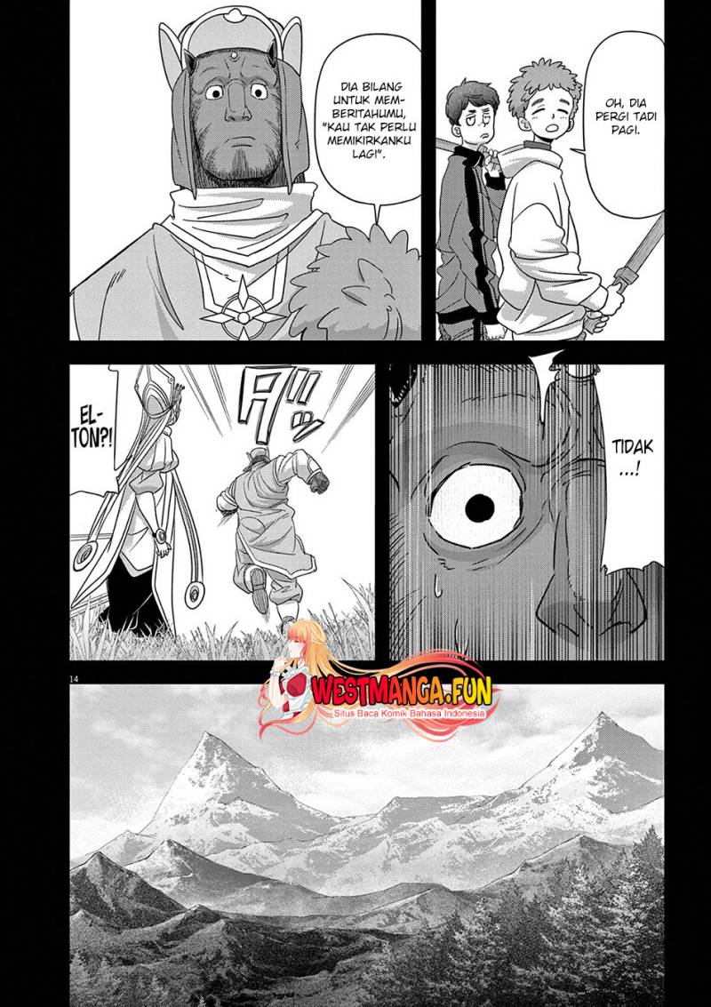 Isekai Shikkaku