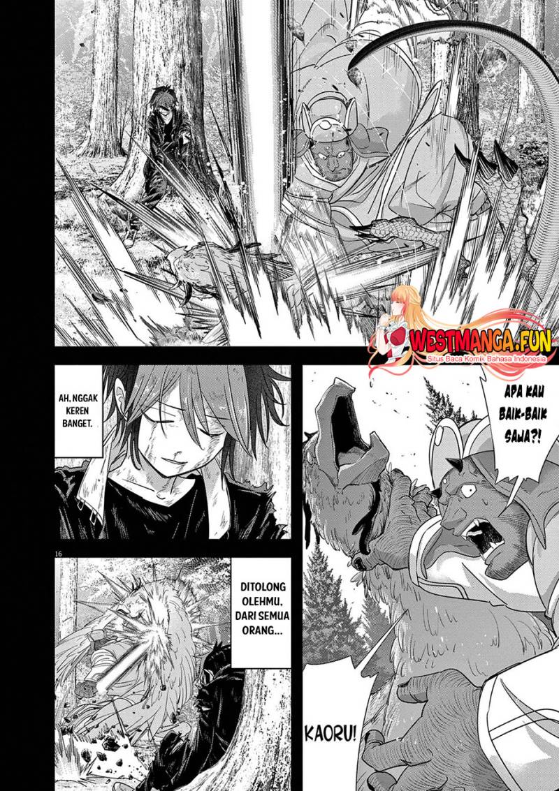 Isekai Shikkaku