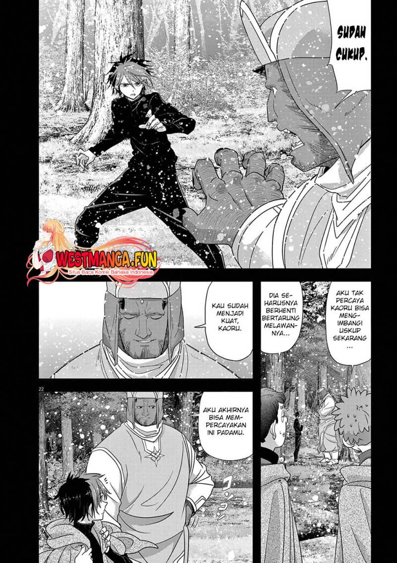 Isekai Shikkaku