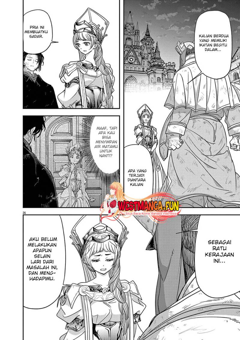 Isekai Shikkaku