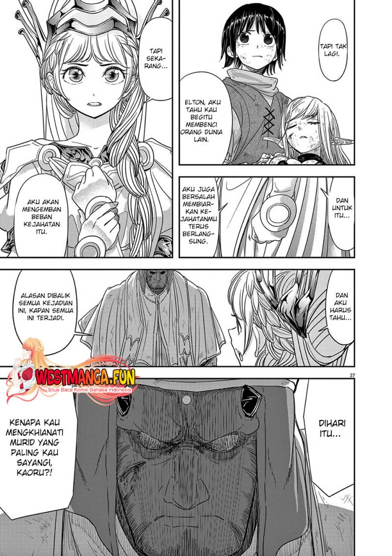 Isekai Shikkaku
