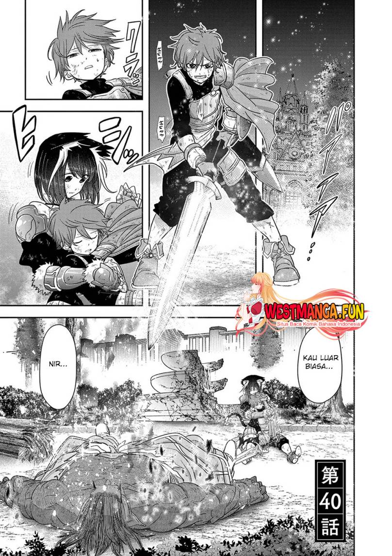 Isekai Shikkaku
