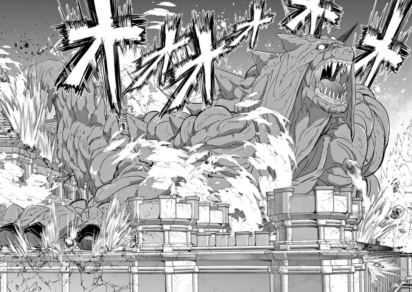 Isekai Shikkaku