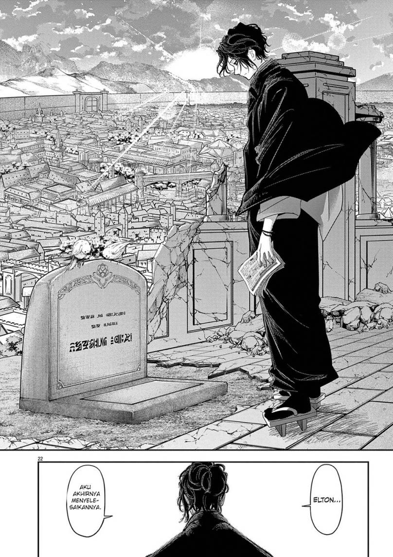 Isekai Shikkaku