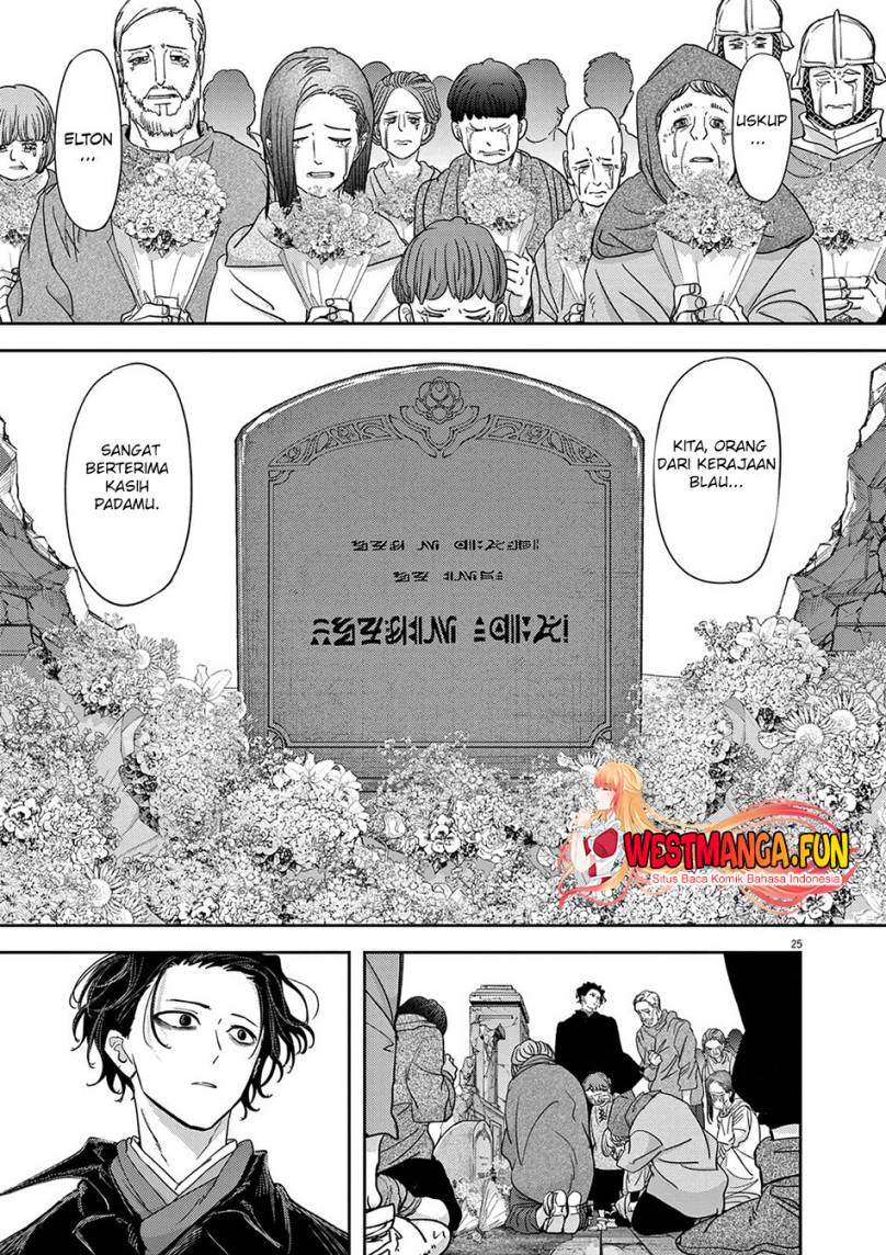 Isekai Shikkaku