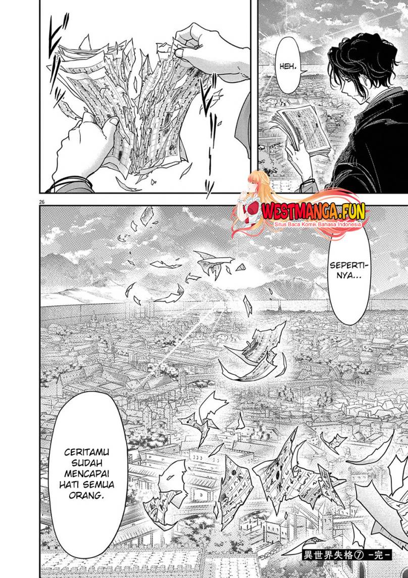 Isekai Shikkaku