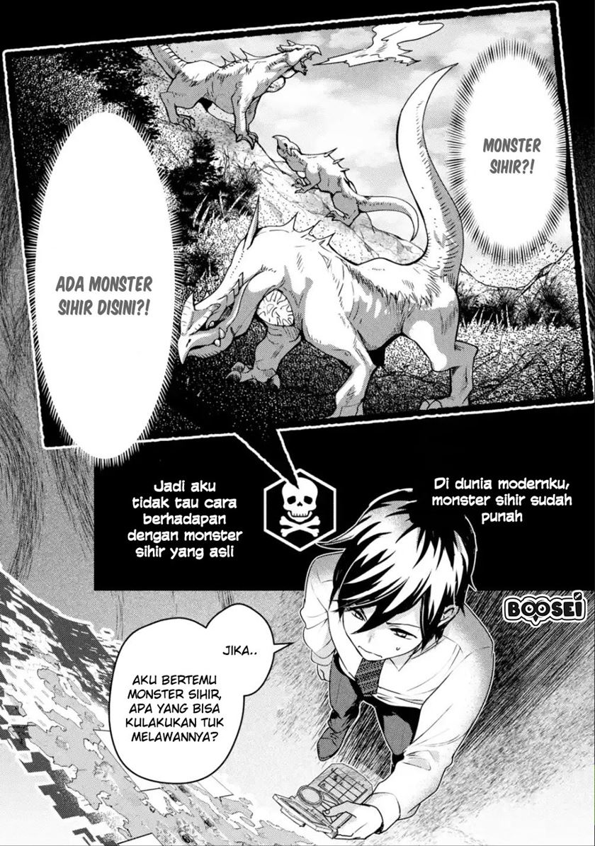 Isekai Tensei de Kenja ni Natte Boukensha Seikatsu