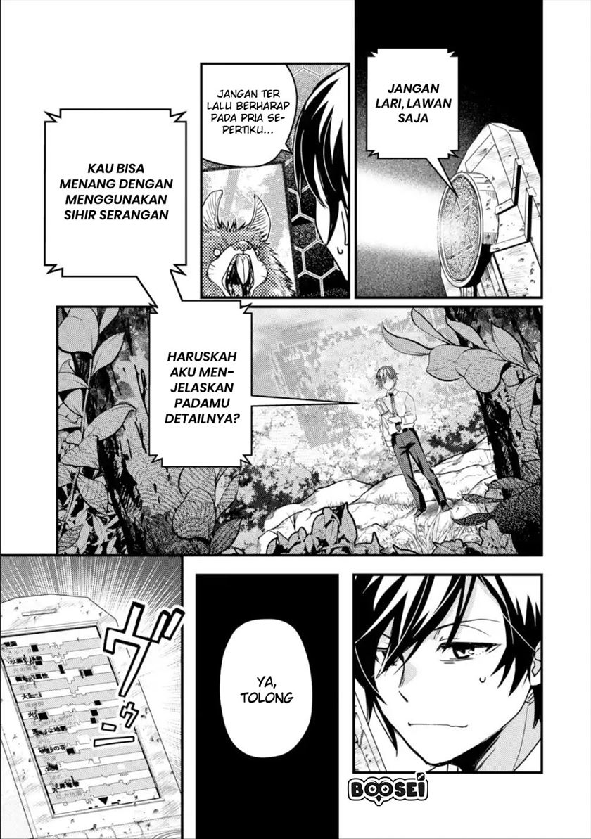 Isekai Tensei de Kenja ni Natte Boukensha Seikatsu