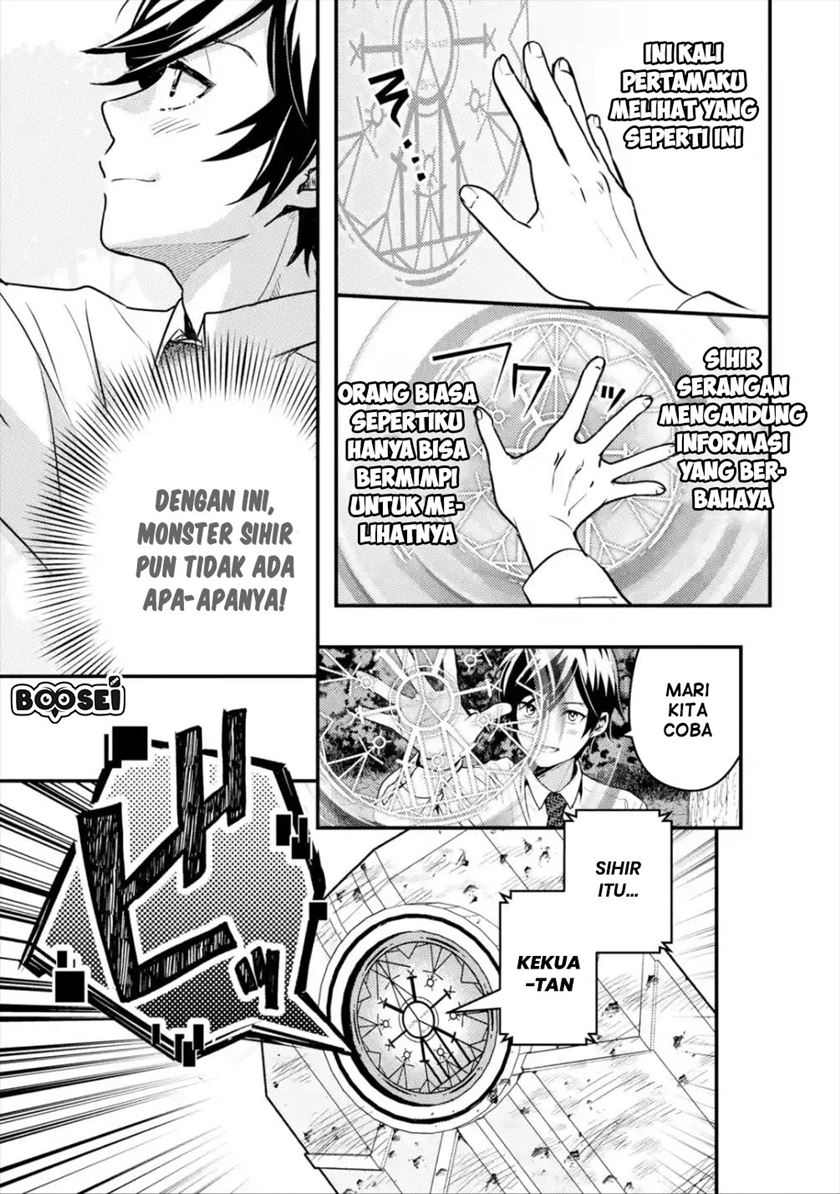 Isekai Tensei de Kenja ni Natte Boukensha Seikatsu