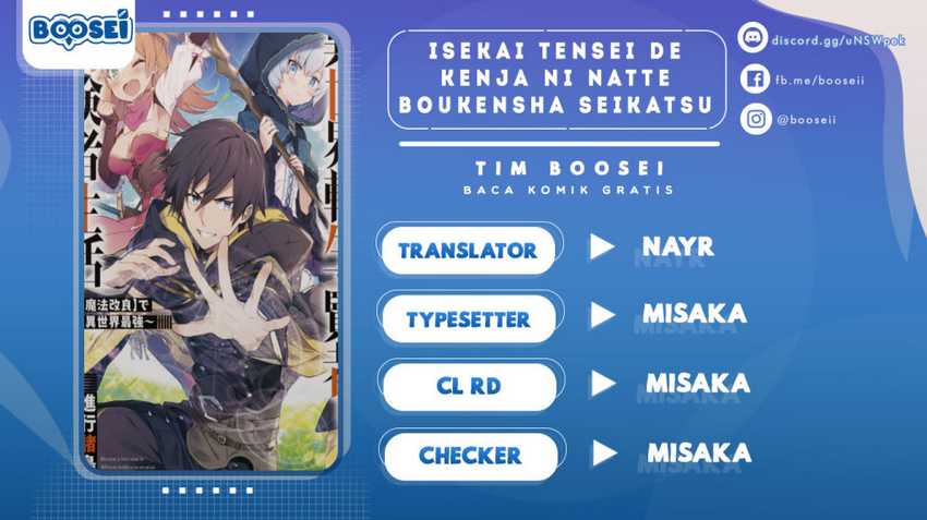 Isekai Tensei de Kenja ni Natte Boukensha Seikatsu