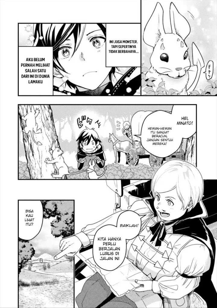 Isekai Tensei de Kenja ni Natte Boukensha Seikatsu
