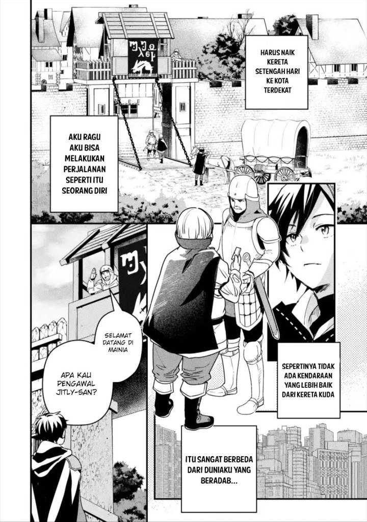 Isekai Tensei de Kenja ni Natte Boukensha Seikatsu
