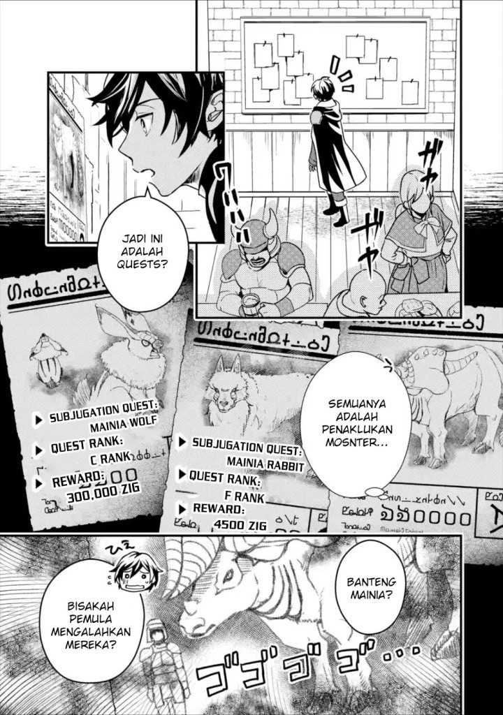 Isekai Tensei de Kenja ni Natte Boukensha Seikatsu