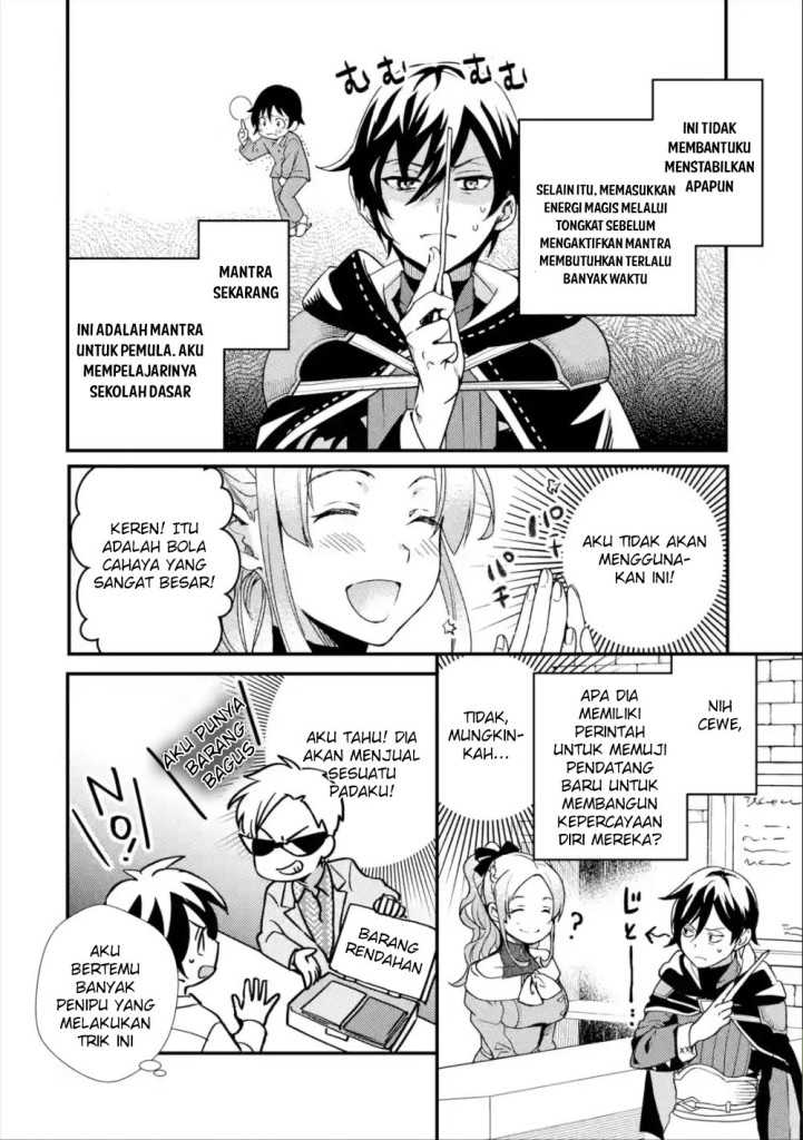 Isekai Tensei de Kenja ni Natte Boukensha Seikatsu