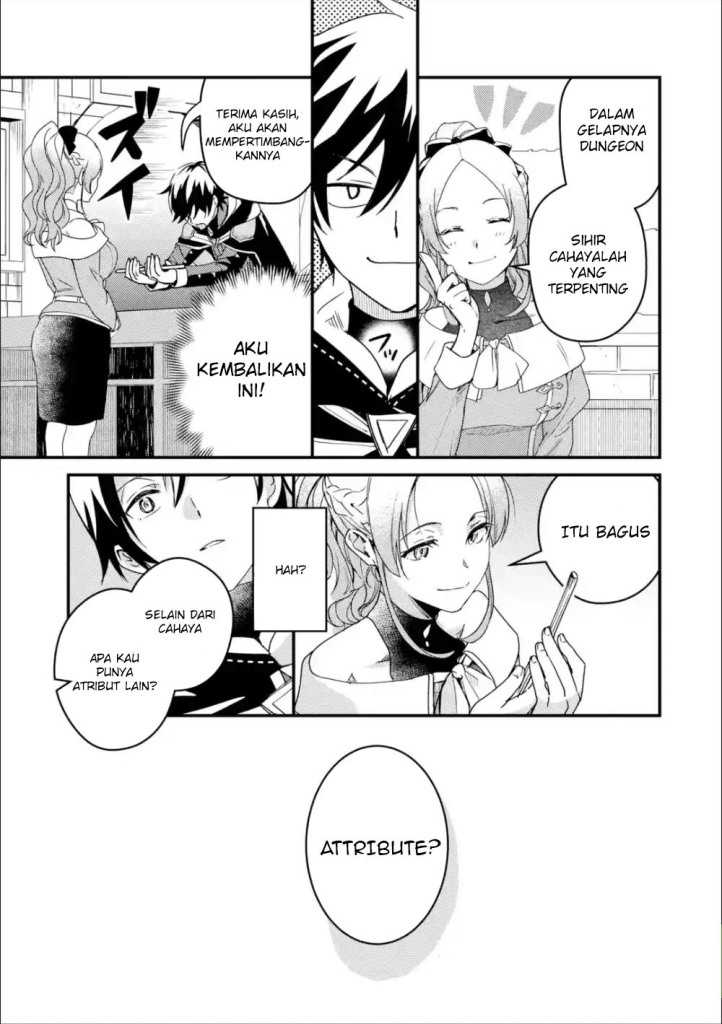 Isekai Tensei de Kenja ni Natte Boukensha Seikatsu